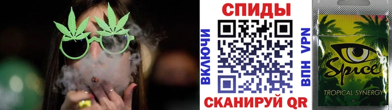 Бутират 99%  наркошоп  Пласт 