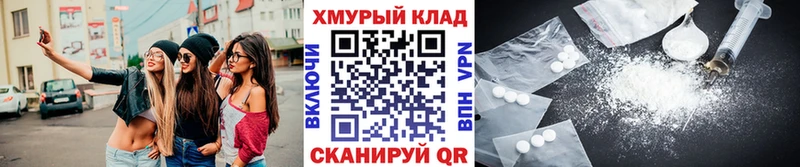 ГЕРОИН афганец  Пласт 
