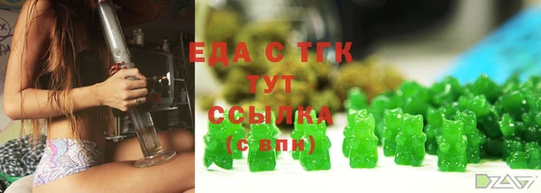 прущая мука Алзамай