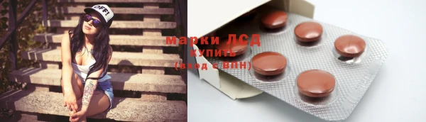 кокс Алексин