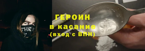 кокс Алексин
