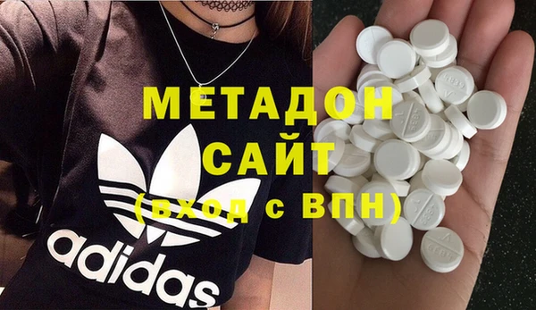 прущая мука Алзамай