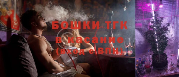 ALPHA PVP Алексеевка